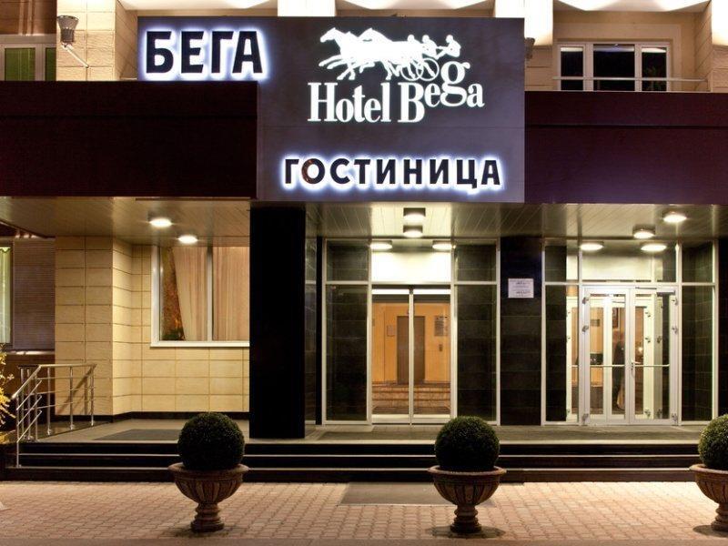 Bega Hotel Moscow Luaran gambar